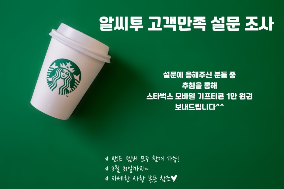 알씨링크 이미지