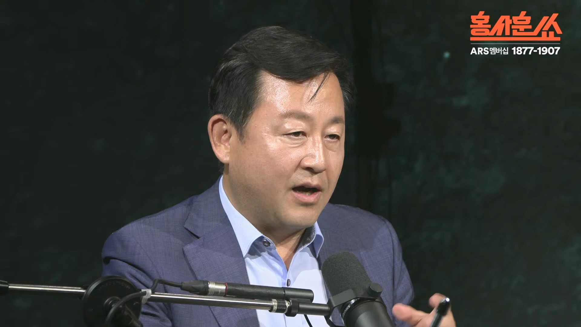 [홍사훈쑈] 윤석열 정부의 거짓말 듣는 국민들 심정은...ㅣ김용남 _ 김종대ㅣ 2024년 11월 1일 금요일.mp4_20241102_153425.397.jpg