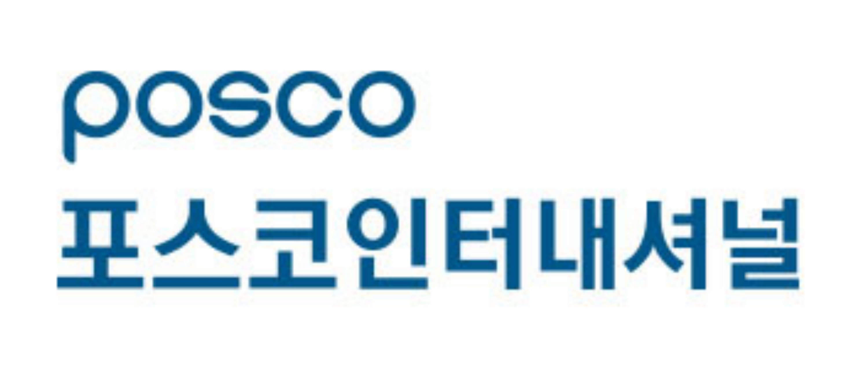  포스코인터내셔널 UAE 아부다비 국영석유공사 아드녹과 청정수소 사업 SCA 체결