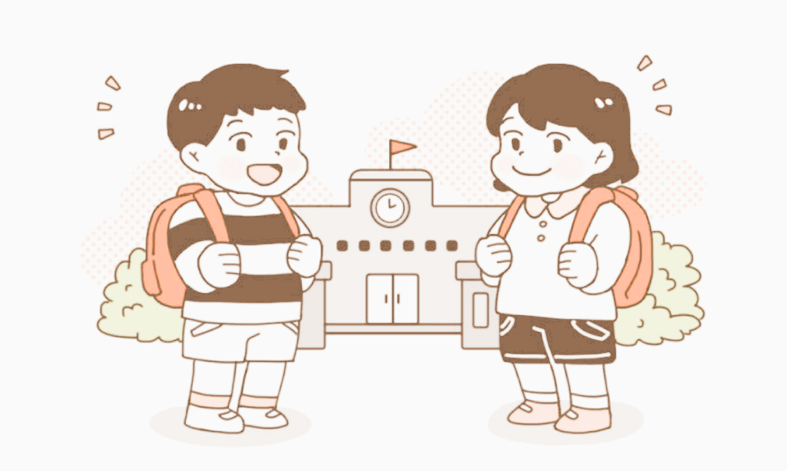  서울시, 초등학교 입학지원금 신청방법