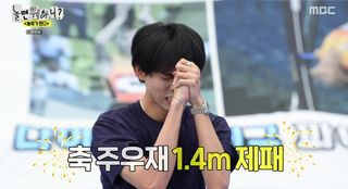 높이뛰기
우상혁
놀면 뭐하니