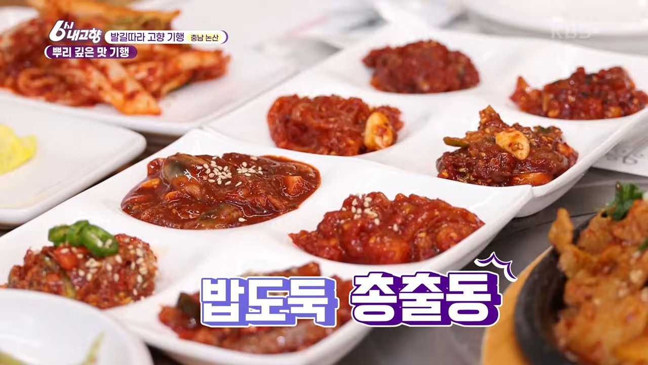 경성가든 이미지