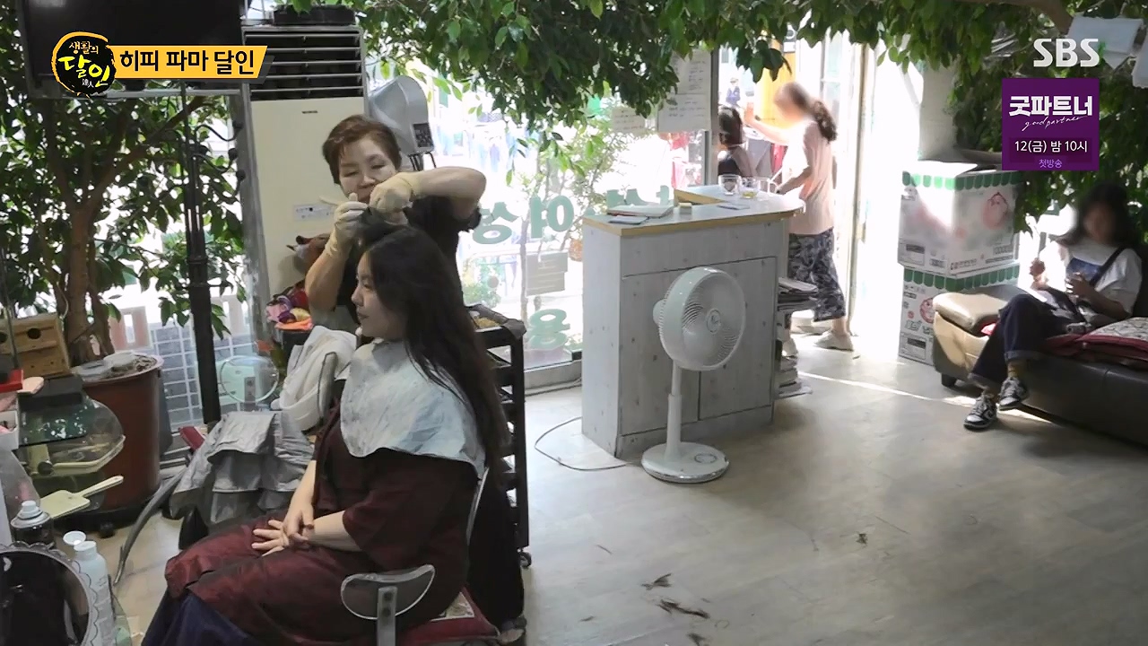 생활의 달인.E942p-NEXT.mp4_20240702_201106.643.jpg