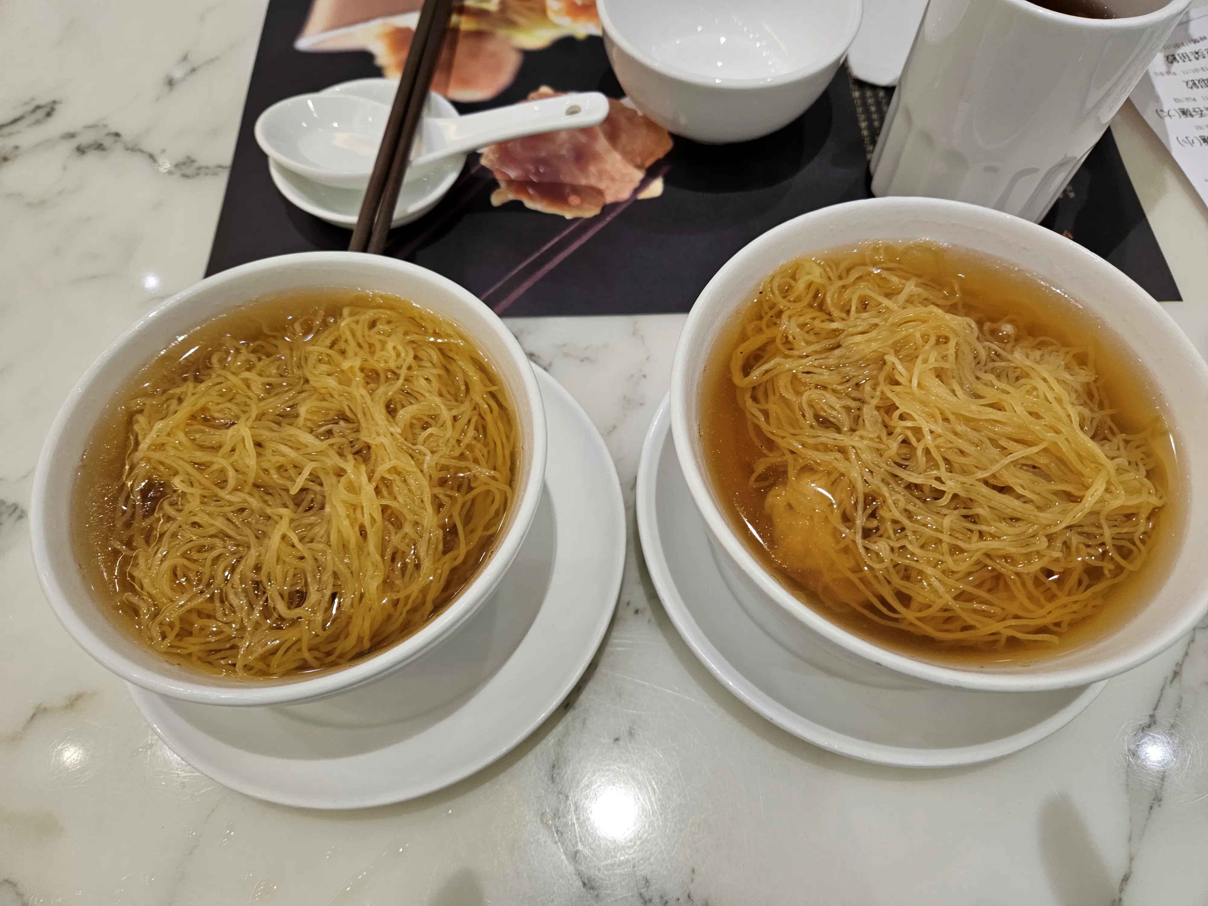 호흥키 새우완탕면