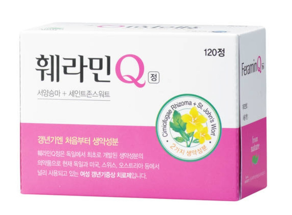 페라민 Q