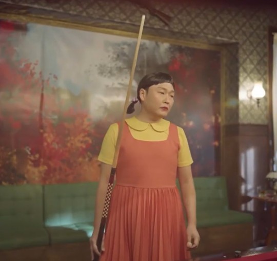  싸이, 또 선 넘었다! 파격 여장에 동료 연예인들도 경악 [사진]