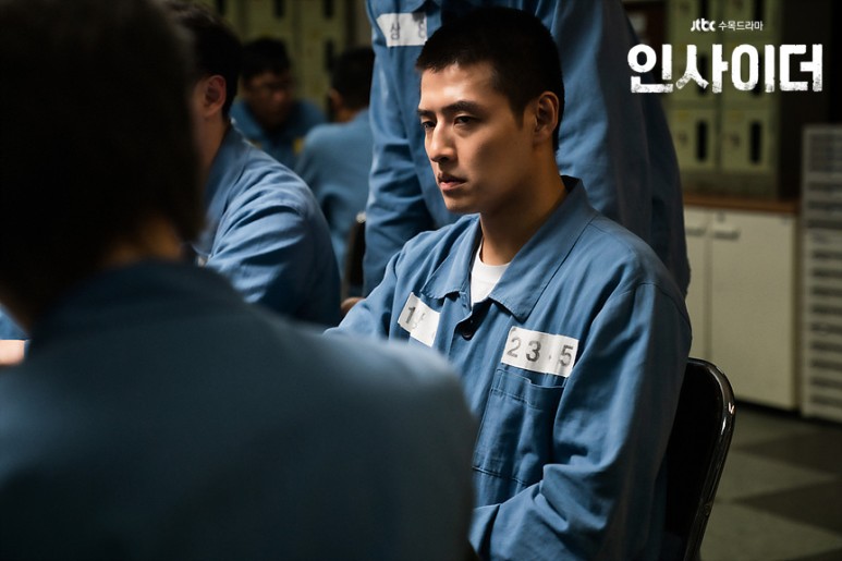 내부자 재방송 4화 5화 재방송 시간 회차 정보 넷플릭스 11