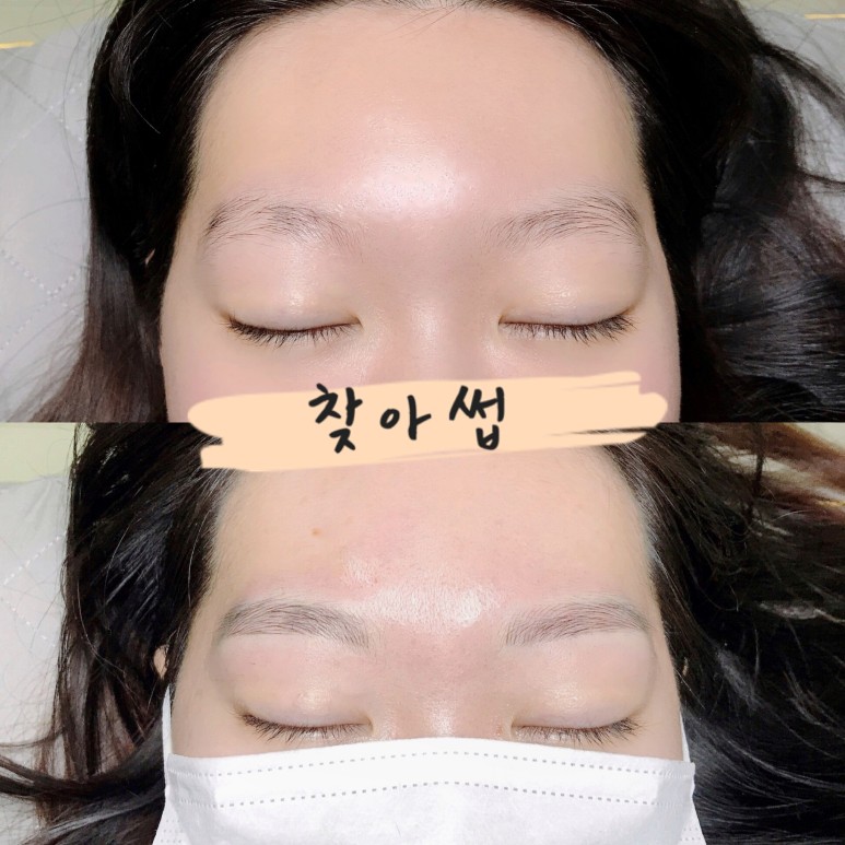 광주 반영구 눈썹문신 남자눈썹 후회없는 선택 찾아썹! 광주 반영구 눈썹문신 남자눈썹 후회없는 선택 찾아썹!