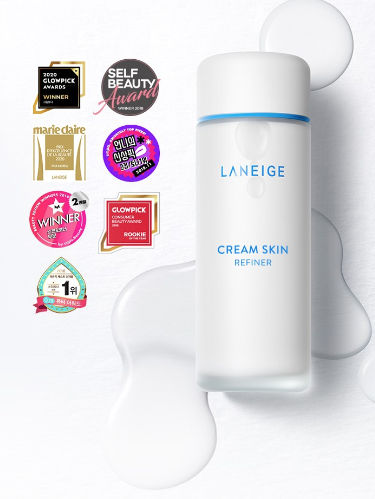  라네즈 크림스킨 대용량 250ml + 아모레퍼시픽 기초케어 5종세트