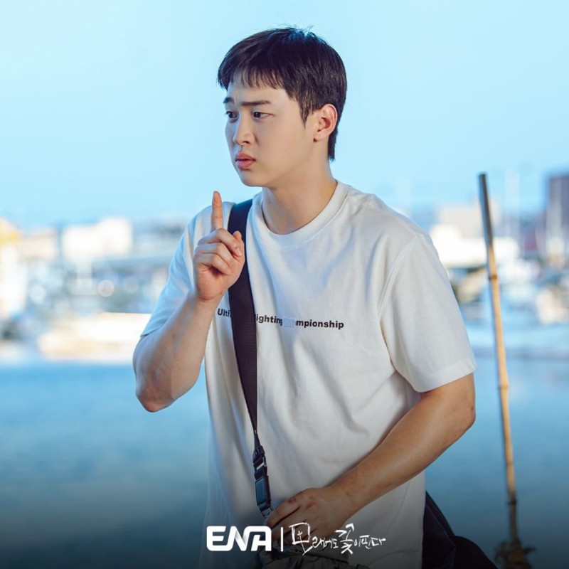 모래에도 꽃이 핀다 등장인물 출연진 인물관계도 기본정보