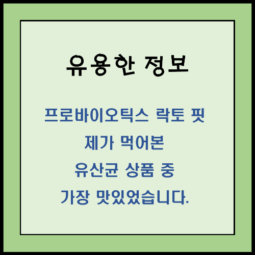 썸네일 이미지