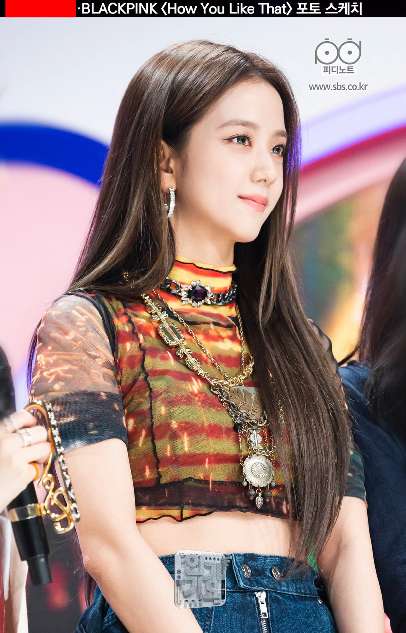  블랙핑크 지수 눈빛 시선