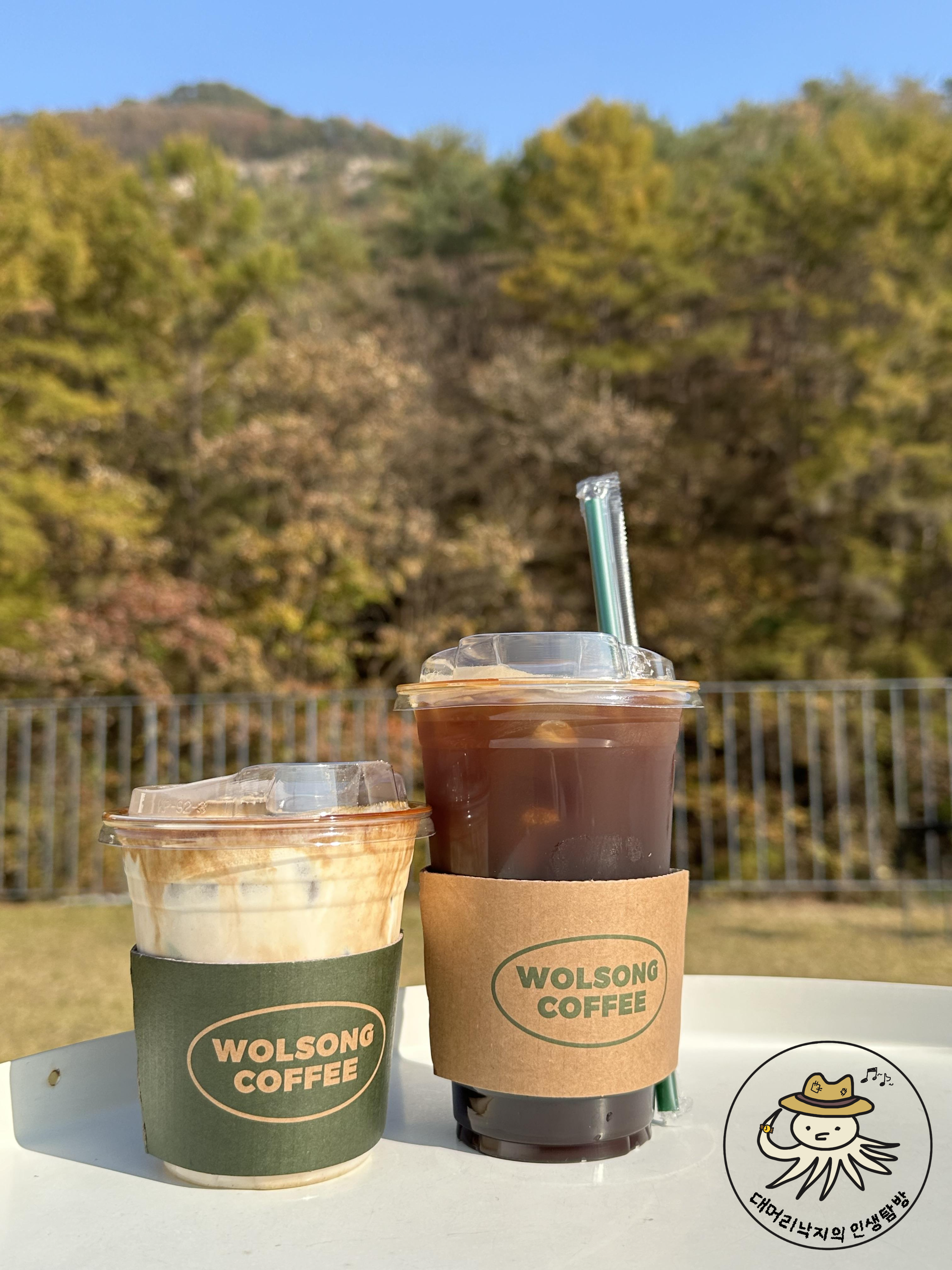 커피