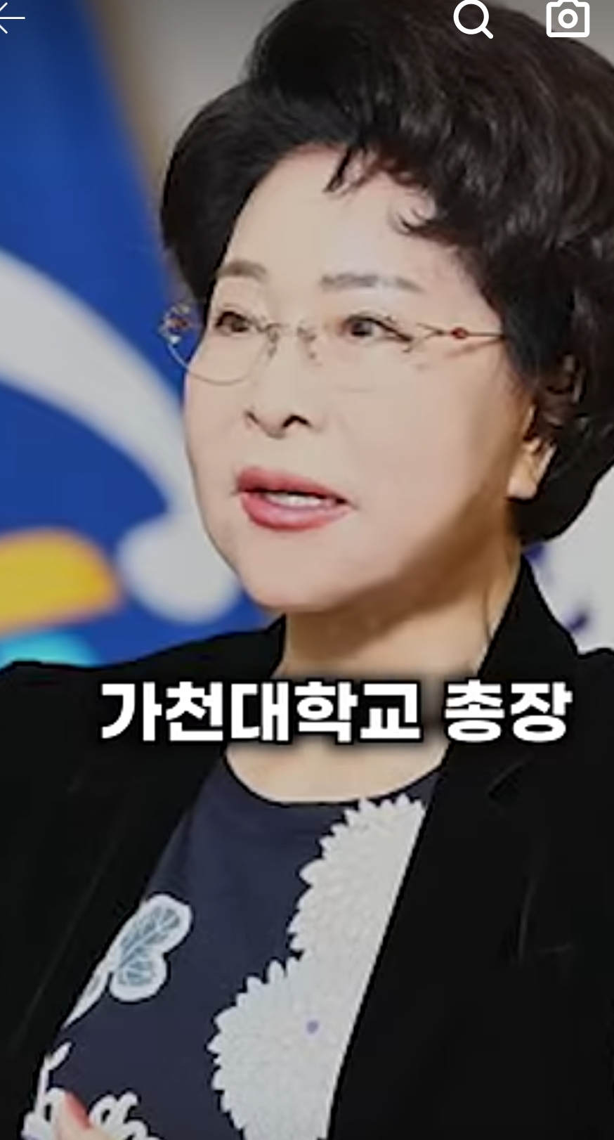  우리나라 최강 동안 여성: 92세 누굴까