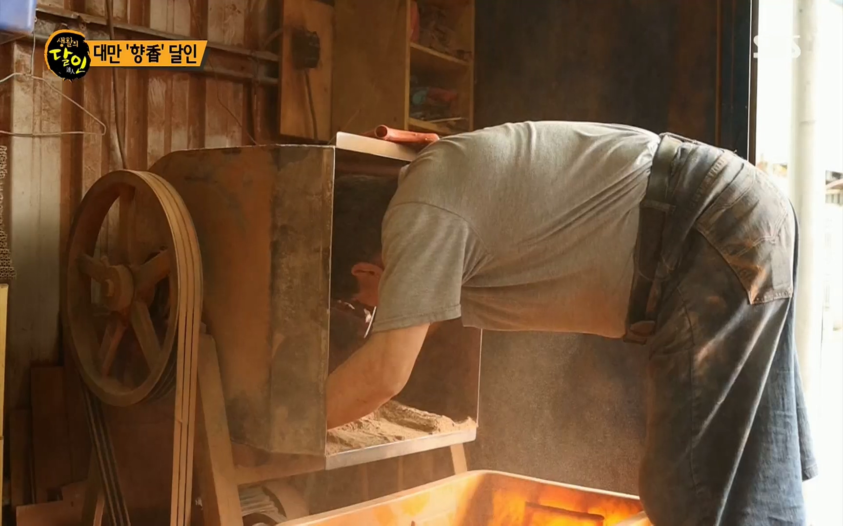 생활의 달인.E851.220711p.H264-F1RST.mp4_20220712_201334.432.jpg