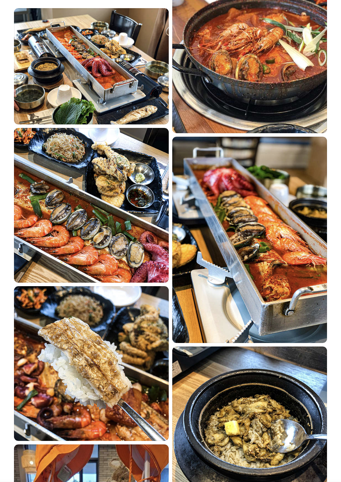 제주도맛집 제주오성갈치조림제주도중문본점