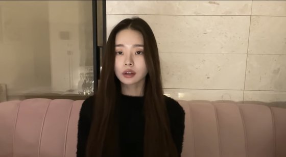  송지아 - 프리지아, 사과 영상 + 텍스트