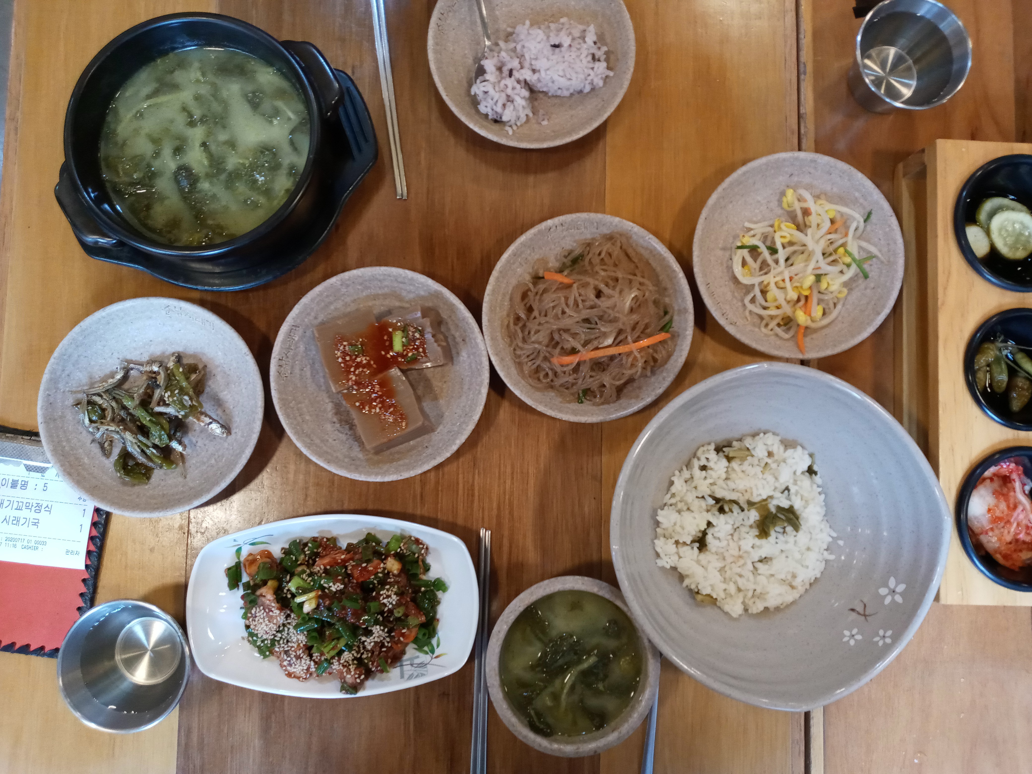  대학로 밥집 맛집 "순남 시래기" 깔끔한 샐러드바 가성비 최고