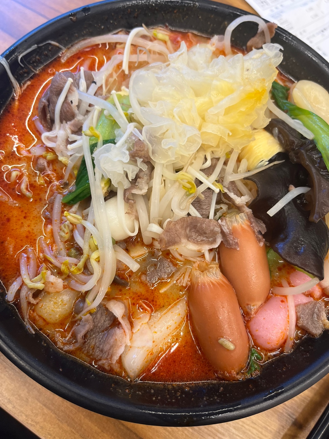 함양에서 거창으로 마라탕!