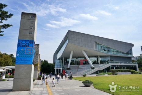 서울 가볼만한 국립박물관 BEST 5&amp;#44; 무료 전시 추천