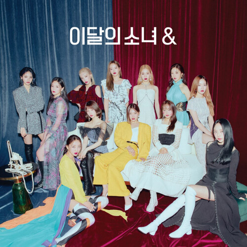  이달의 소녀 Be Honest 듣기/가사/앨범/유튜브/뮤비/반복재생/작곡작사