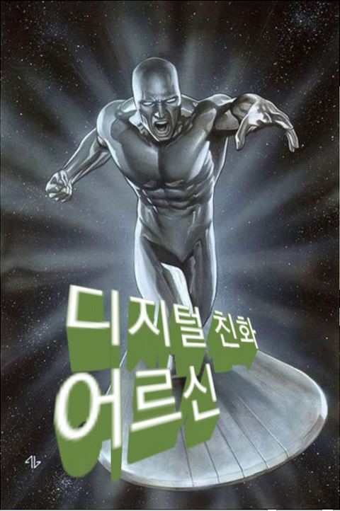 커리어포커스 이미지