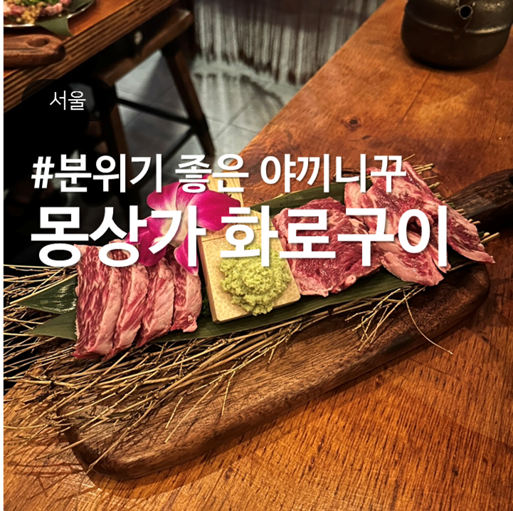 몽상가 이미지
