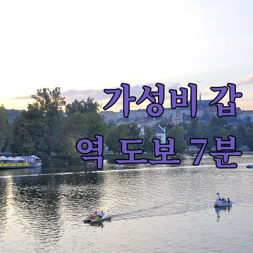 호텔 리브맥스 타카마츠 역 앞! 가성