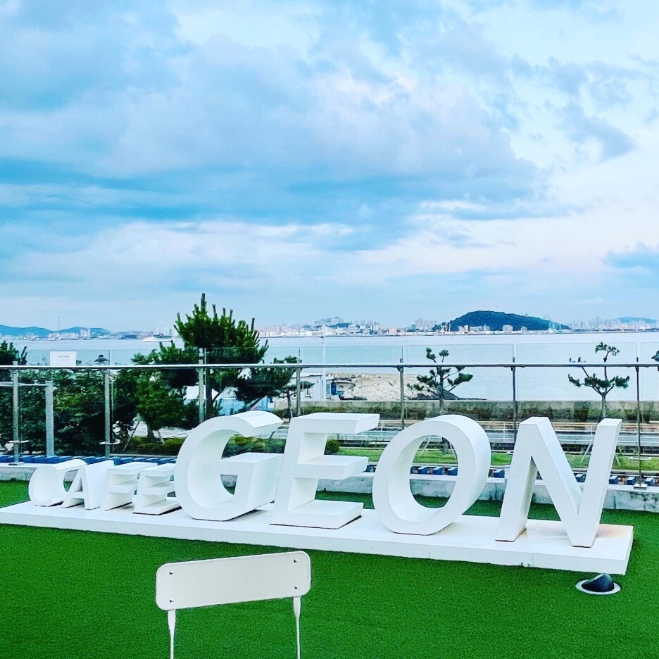  인천 영종도 카페건 July.2021