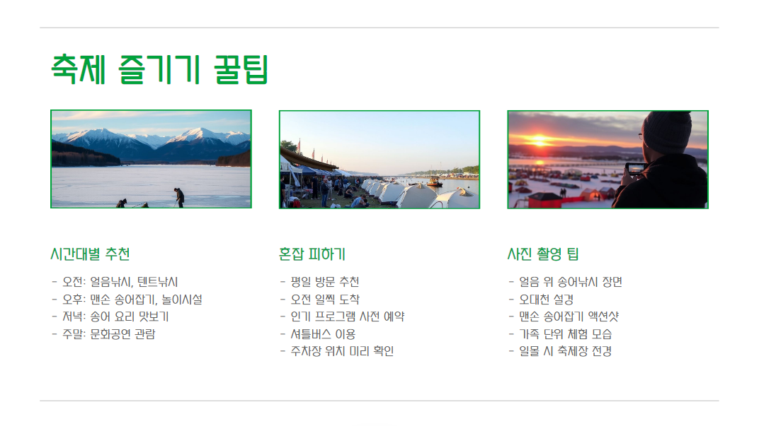 etc-image-14
