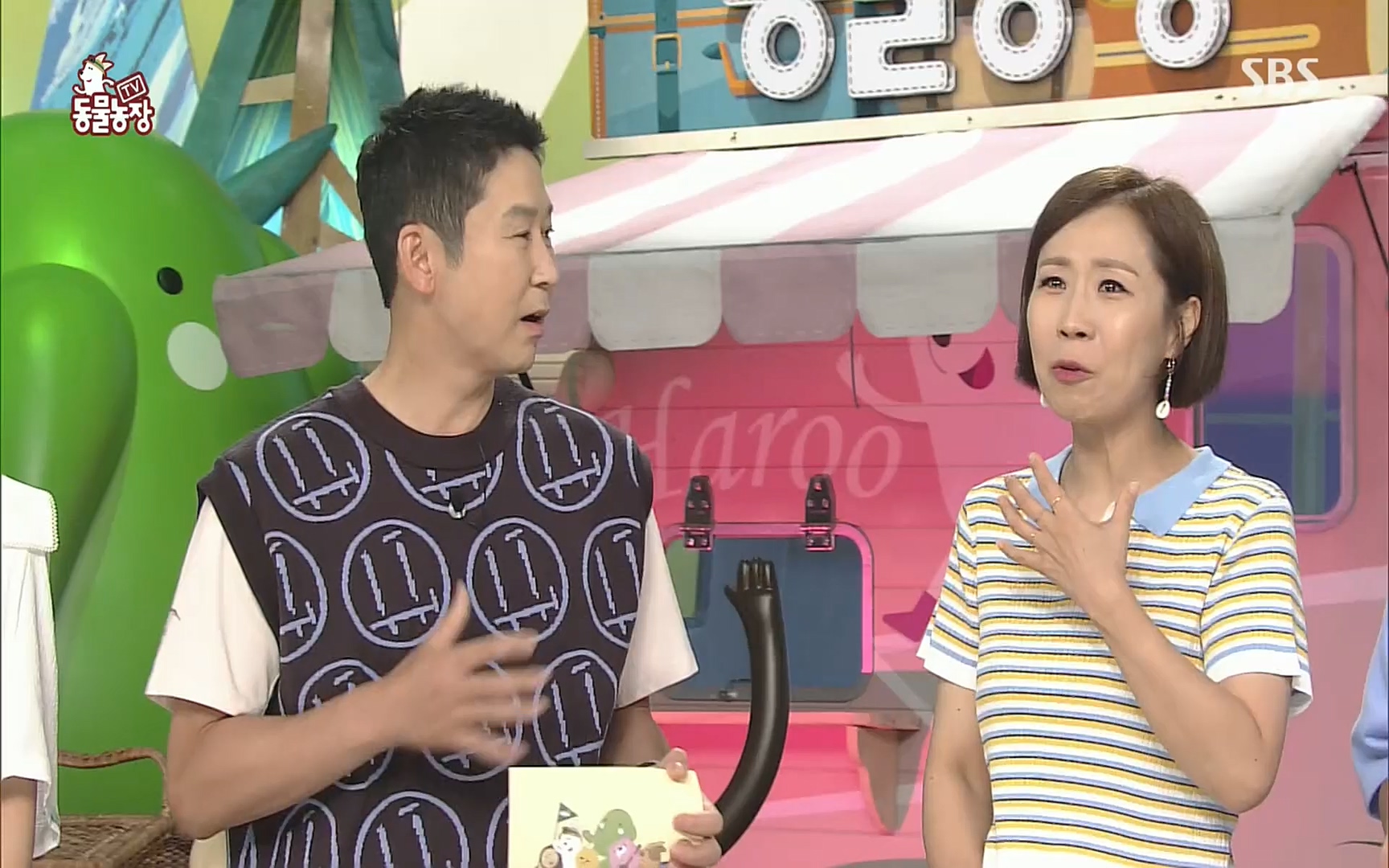 TV 동물농장.E1078.220717p.H264-F1RST.mp4_20220717_151129.873.jpg