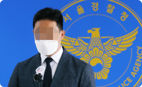  '한강 사망 의대생' 친구 핸드폰 찾았다(feat.경찰,'정상 작동'확인)