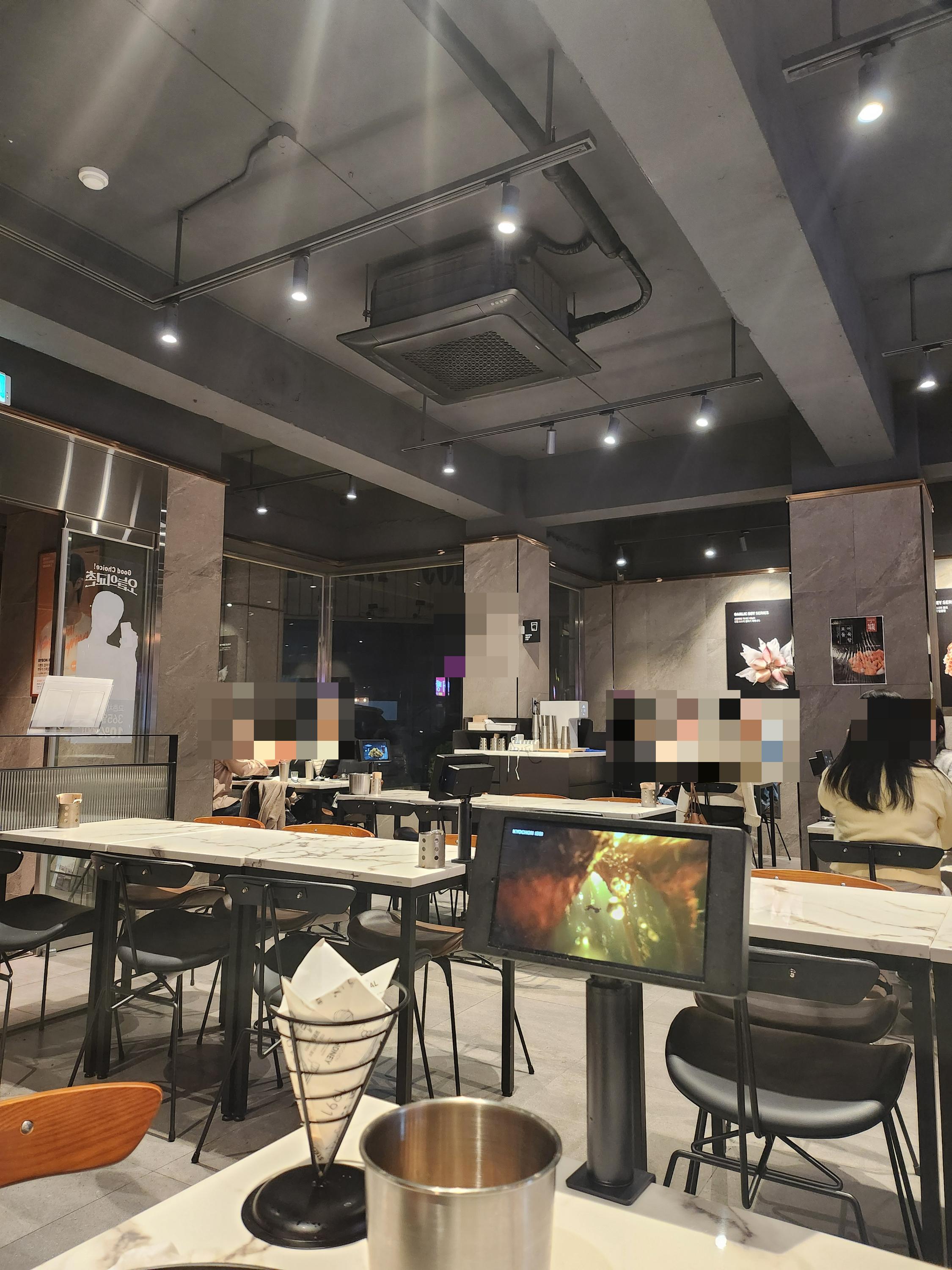 교촌치킨 양재1호점