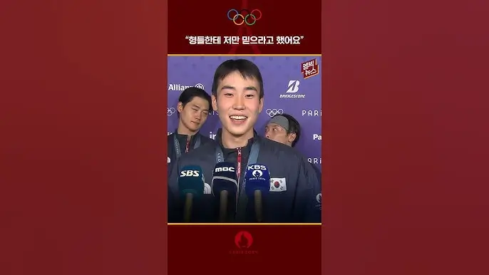 도경동