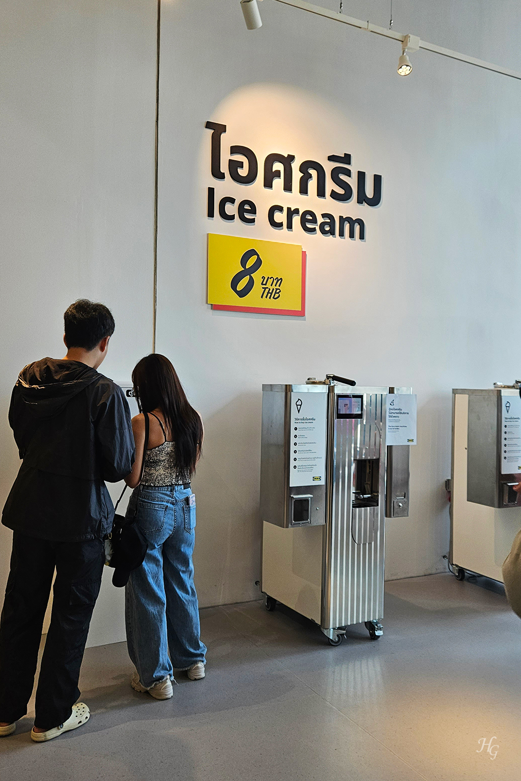 태국 방콕 이케아 수쿰빗점 IKEA Sukhumvit 아이스크림 기계