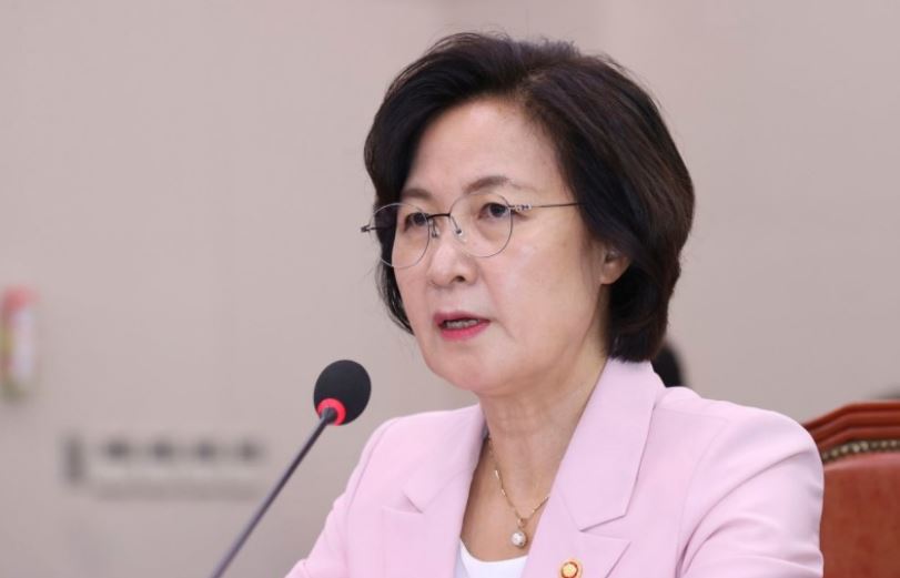  추미애 수사지휘권 발동..윤석열 사퇴압박