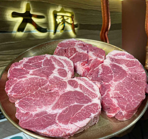 대가