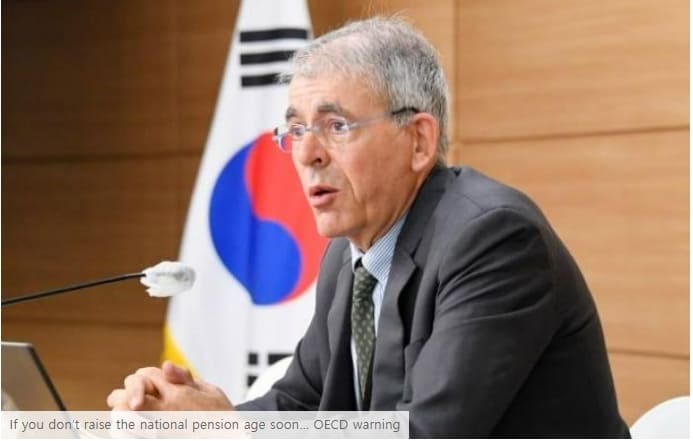  OECD, "한국 연금 수급 개시 연령 상향 권고” If you don’t raise the national pension age soon… OECD warning