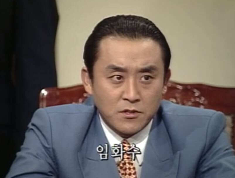  야인시대 배우 최준용이 이혼한 이유 (임화수)