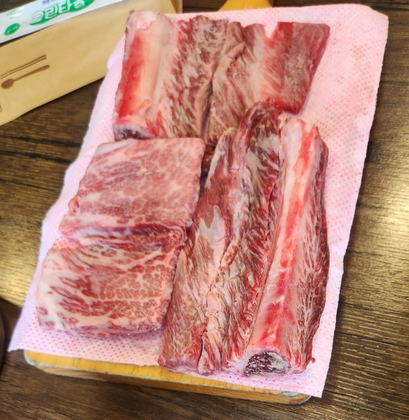여기있소먹고가소 이미지