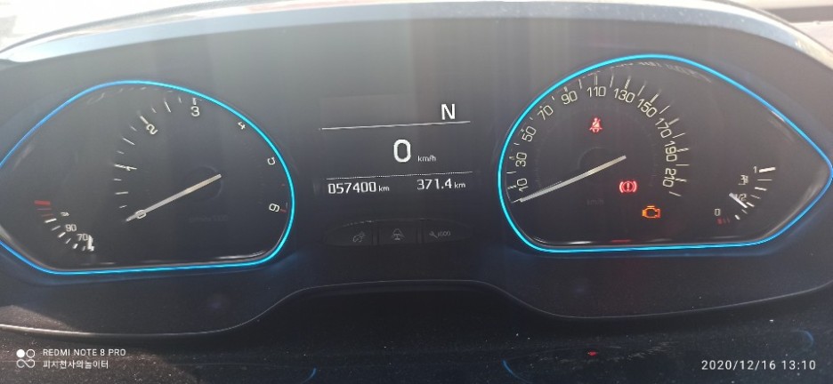  푸조2008-Engine fault:Repair needed