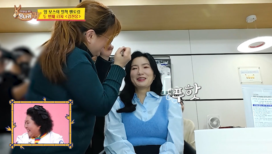 이제훈+변우석+추영우 보인다는 KBS 남자 아나운서.JPG | 인스티즈