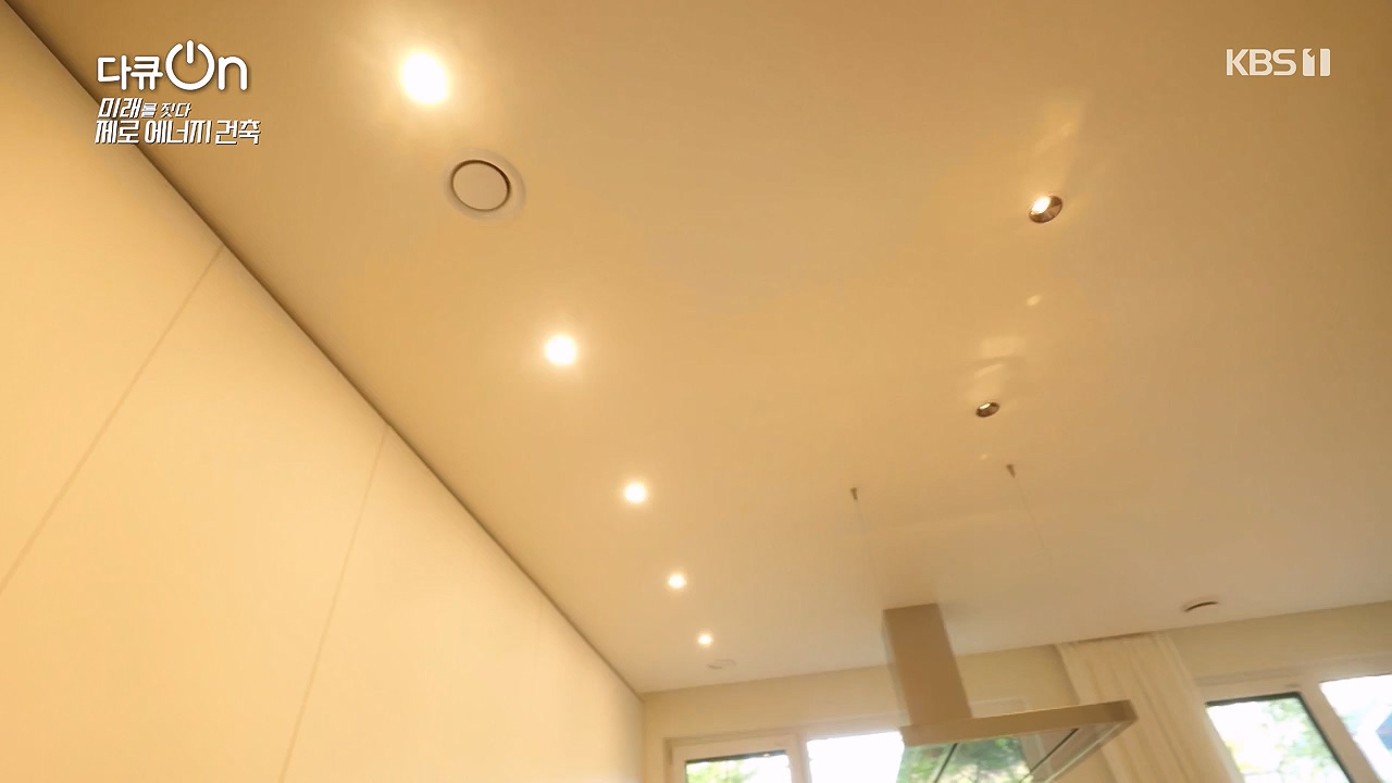 다큐 온.E256.240707p-NEXT.mp4_20240707_173041.067.jpg