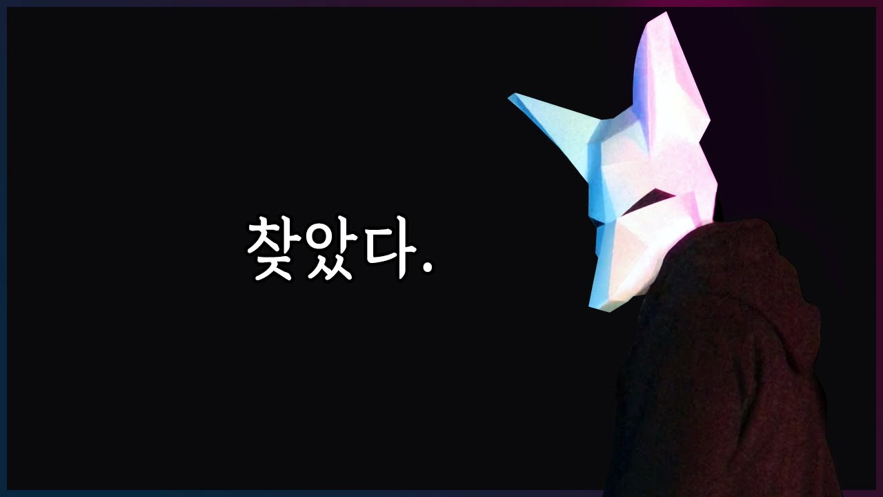 #임우일 #허위광고 #사과 #탈모제품 #유튜브 #180초 #사망여우TV #개그맨 #아파트404 #제니 #KBS26기 #긴머리개그맨 #유튜버 #인플루언서 #과대광고 #논란 #수익 #무명탈출 #tvN #짠남자 #사망여우저격 #임우일사과 #임우일허위 #개그맨논란