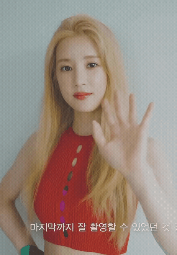  에이핑크 박초롱 필라테스S 화보 움짤