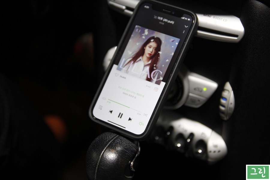 애플리케이션 블루투스에서 자동차로 이용하는 유튜브 뮤직 멜론 벅스 뮤직 7