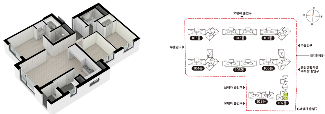 e편한세상 봉선 셀레스티지 63B