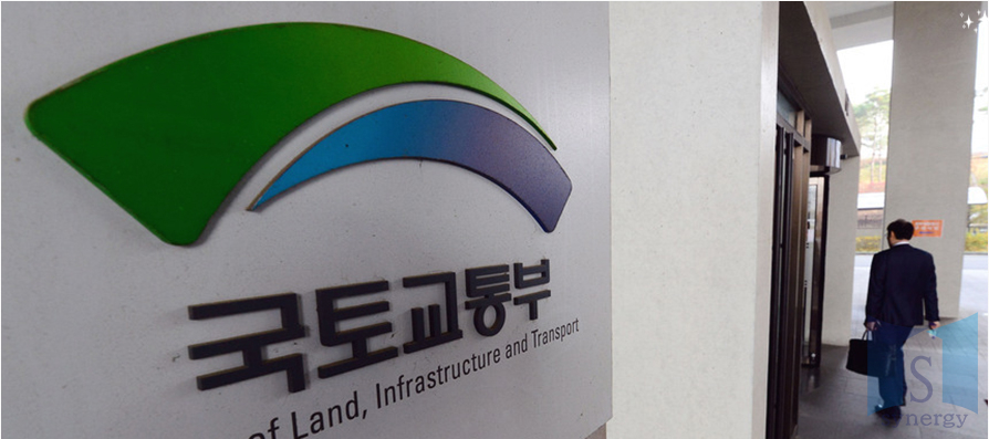 방법(국토교통부, KB국민은행 리브부동산) 토지 실거래가 조회 1