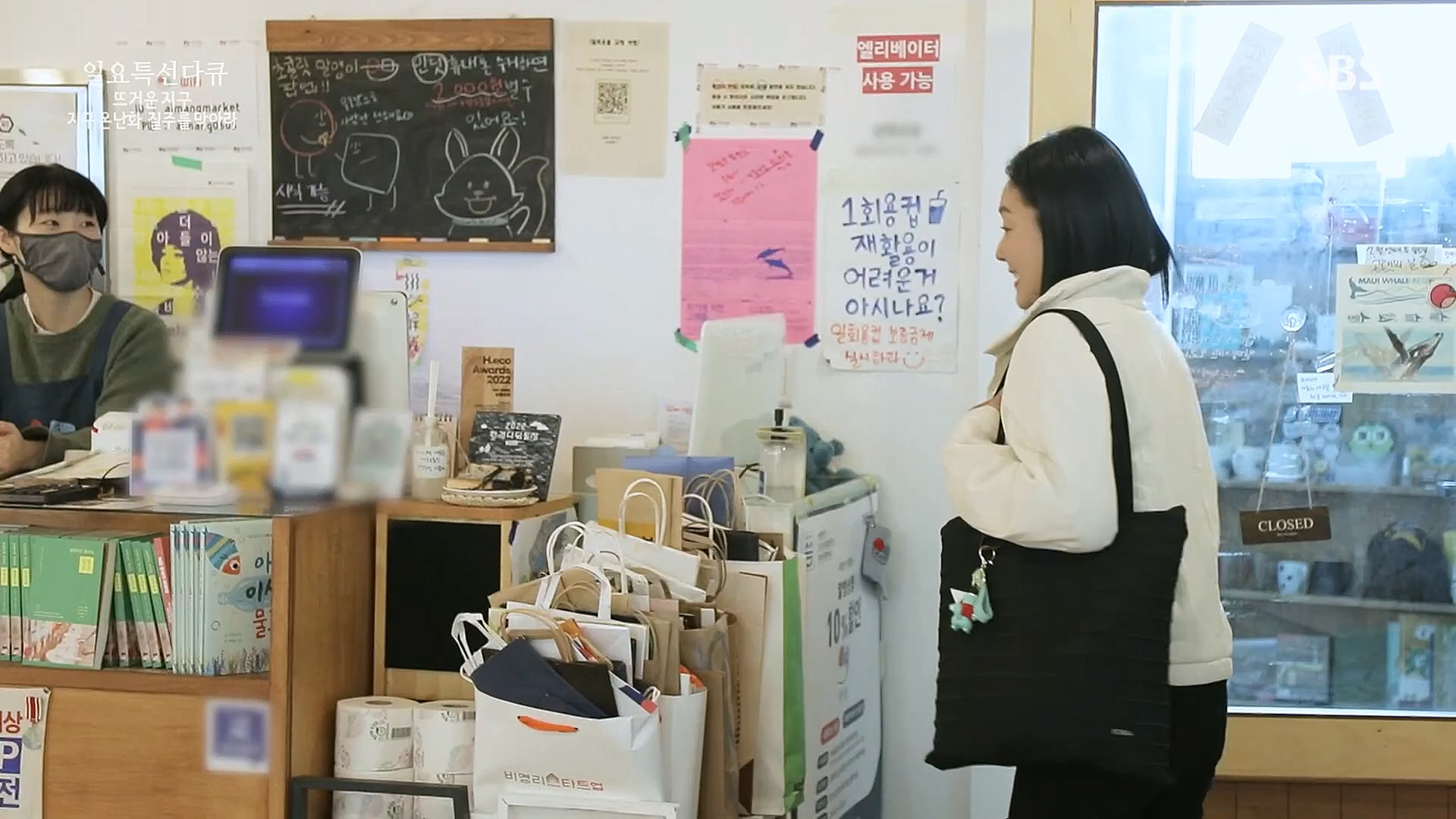 일요 특선 다큐멘터리.E309.230326p.H264-F1RST.mp4_20230326_154514.617.jpg