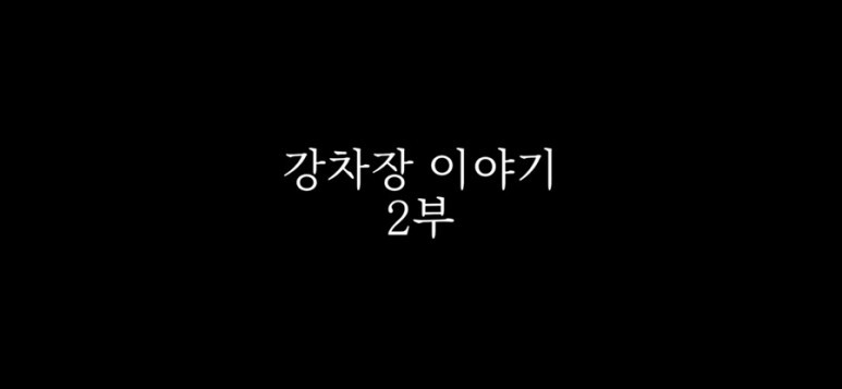 로글로 이미지
